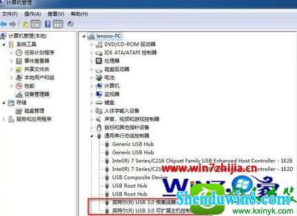 win10ϵͳװusb3.0Ĳ