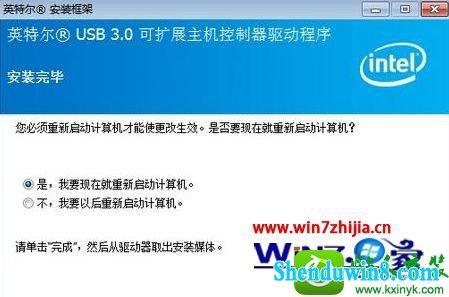 win10ϵͳװusb3.0Ĳ