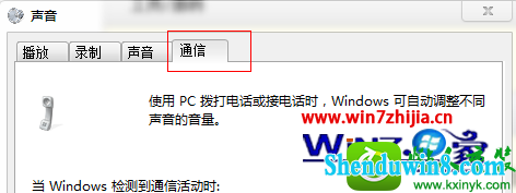 win10ϵͳȡԶڴСĲ