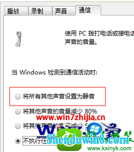 win10ϵͳȡԶڴСĲ