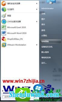 win10ϵͳرٶȵĲ