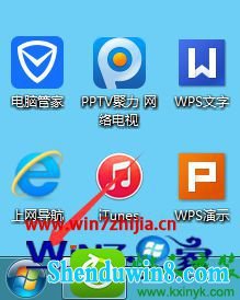 win8.1ϵͳʼǱ˫ûзӦĽ