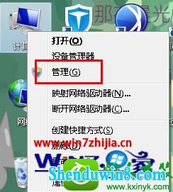 win8.1ϵͳʼǱwifiʾ1203Ľ