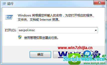 win10ϵͳûȨָɵĲ