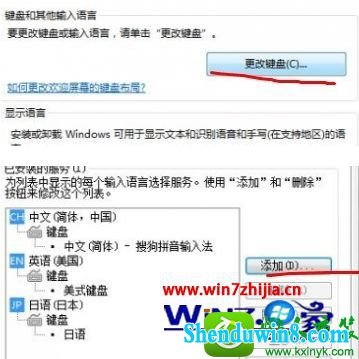  win10ϵͳ ӵ뷨Ĳ