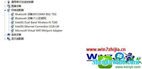 win10ϵͳձʼǱMicrosoftVirtual wiFi MiniportĲ