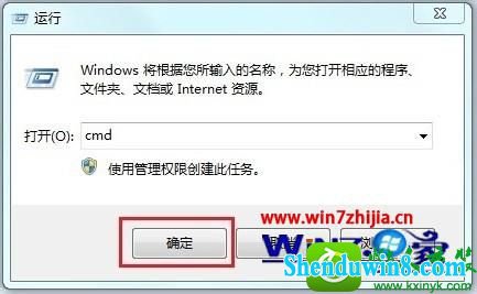 win10ϵͳձʼǱMicrosoftVirtual wiFi MiniportĲ