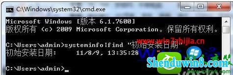 win10ϵͳdos鿴ڵĲ