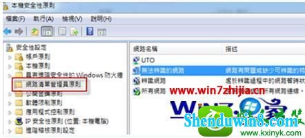 win10ϵͳ޸λõĲ