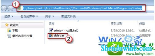 win8.1ϵͳСÿοҪ¿Ľ