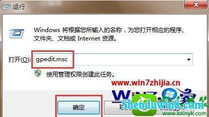 win10ϵͳnetmeetingװĲ