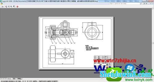 win10ϵͳAuto CAd2008ӡdwgļĲ