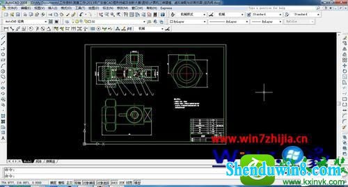 win10ϵͳAuto CAd2008ӡdwgļĲ