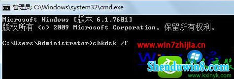 win8.1ϵͳ½ǵʾAwc.exe -ļĽ