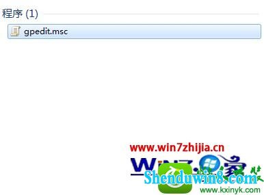 win10系統電腦關機鍵變註銷恢復的操作方法