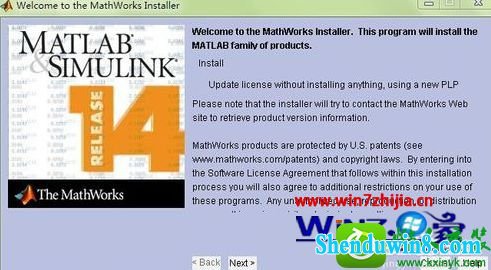 win10ϵͳװmatlab7.1Ĳ