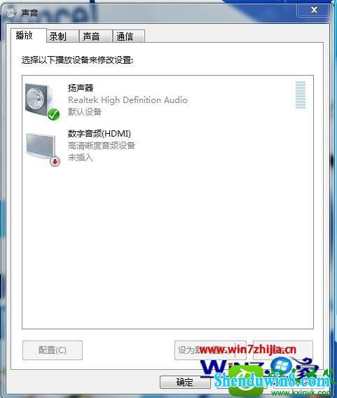 win8.1ϵͳƵ豸ʾδĽ