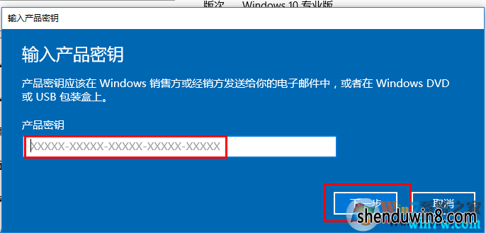 win7װԿ win7/к win7key