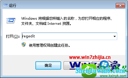 win8.1ϵͳ豸ͷʾɫ̾ŵĽ