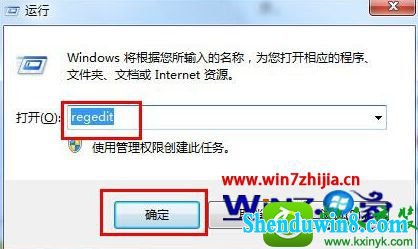 win10ϵͳƷ뷨ǰĲ