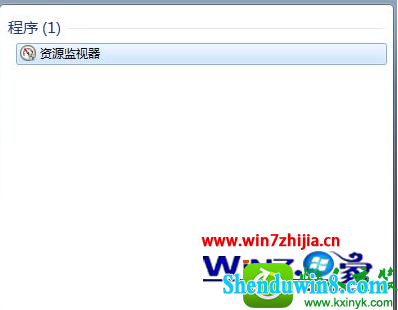 win8.1ϵͳԴ޷ɾļĽ