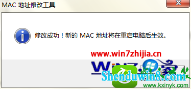 win10ϵͳmacַĲ