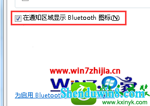 win10ϵͳʾͼĲ