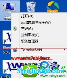 win10ϵͳ鿴ںŵĲ