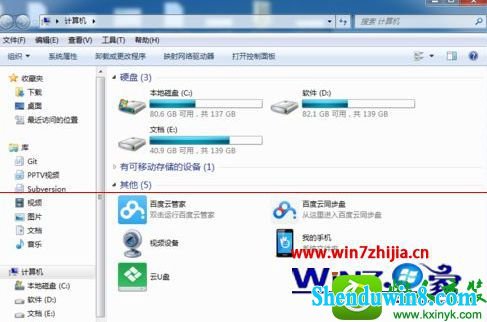 win10ϵͳ鿴ںŵĲ