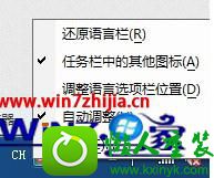 win10ϵͳά뷨Ĳ