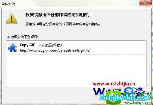 win8.1ϵͳFirefoxܸƶ̬ͼƬĽ