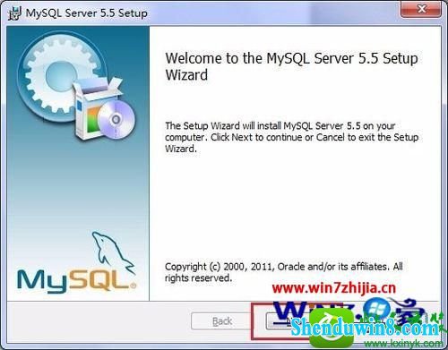 win10ϵͳװMysQL5.5Ĳ