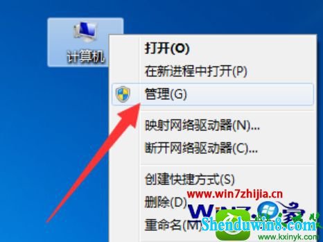 win8.1ϵͳUʾδܳɹװ豸Ľ