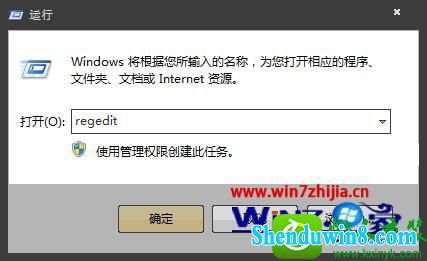 win10ϵͳ޸Ƭ鿴ɫĲ