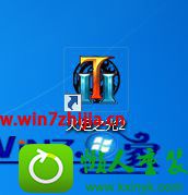 win10ϵͳ֮2ϷóĵĲ