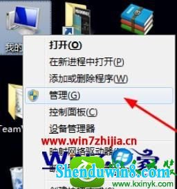 win8.1ϵͳӡҪĽ