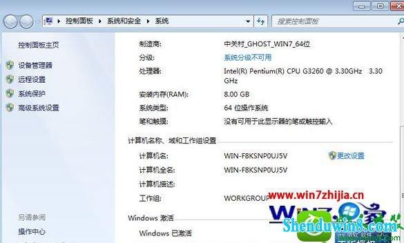 win8.1ϵͳСϵͳʾ޷ڷMBRķϽмĽ