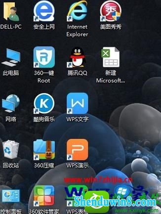 win8.1ϵͳwpsʾͼļʱĽ