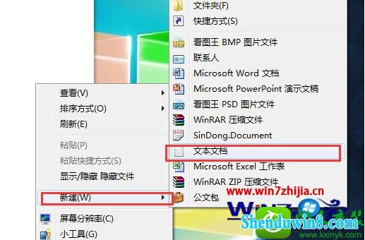 win8.1ϵͳieҳʾӭҳĽ