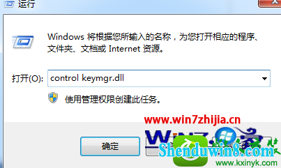 win10ϵͳھûĲ