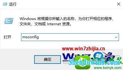 win8.1ϵͳɾȼF11ʾĽ