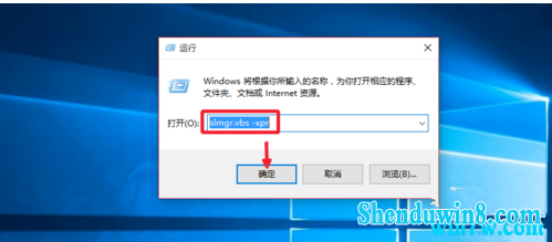 win7°漤 win7key