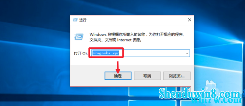 win7key win7