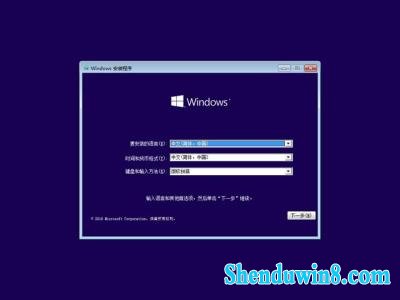 win7key win7