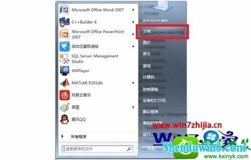 win8.1ϵͳԪ1404ȡ浵ʱĽ