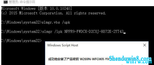 win7ҵ漤win7ҵ漤Կ