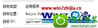 win8.1ϵͳݿͻʾʹõĽ