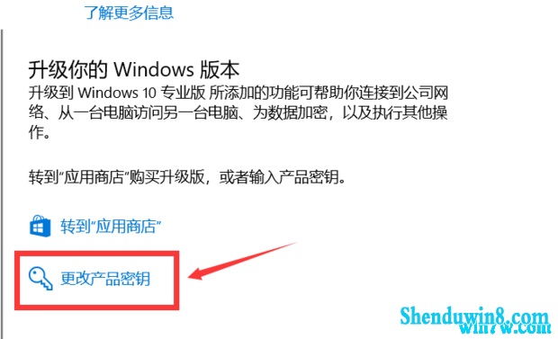 win7 2004ʽ漤Կ win7к win7ü