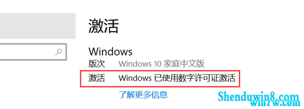 win7 2004ʽ漤Կ win7к win7ü