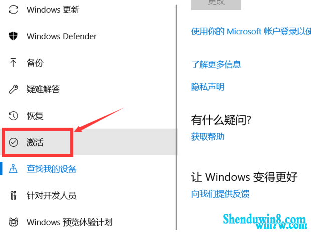 win7 2004ʽ漤Կ win7к win7ü